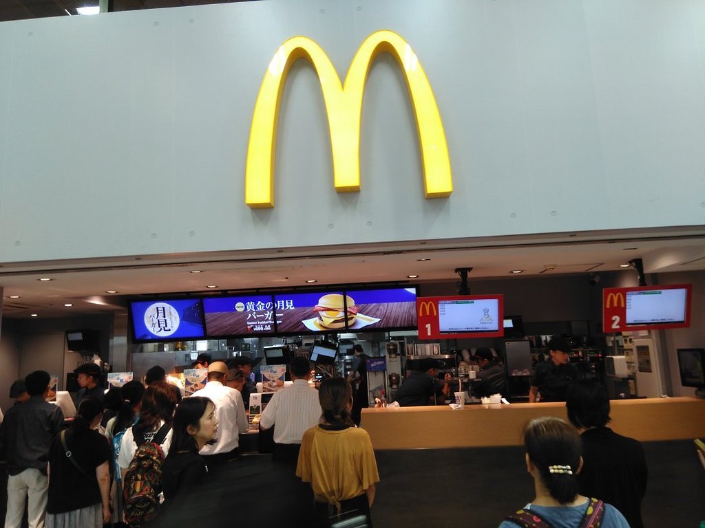 McDonald`s Fukuoka Shintencho